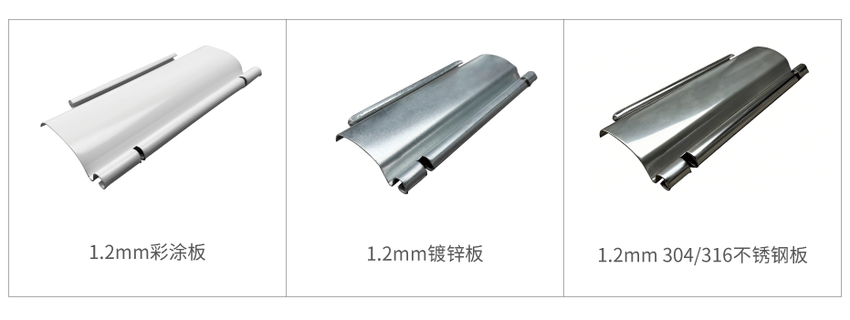 抗風(fēng)卷簾門-03